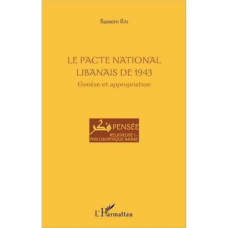 Le Pacte national libanais de 1943