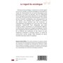 Le regard du sociologue