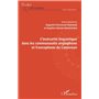 L'insécurité linguistique dans les communautés anglophone et francophone du Cameroun