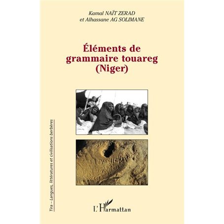 Eléments de grammaire touareg (Niger)