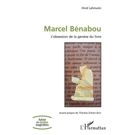 Marcel Bénabou