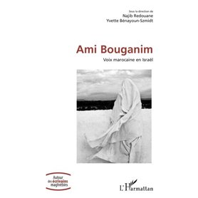 Ami Bouganim