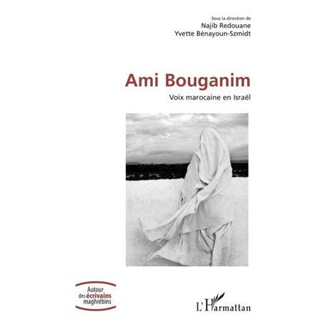 Ami Bouganim