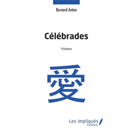 Célébrades