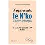 J'apprends le N'ko à travers le français