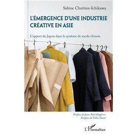 L'émergence d'une industrie créative en Asie