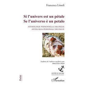 Si l'univers est un pétale