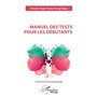 Manuel des tests pour les débutants