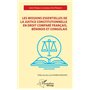 Les missions essentielles de la justice constitutionnelle en droit comparé