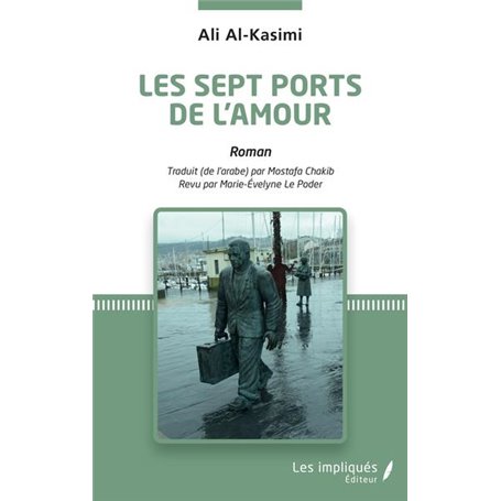 Les sept ports de l' Amour