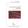 La crise de la Covid-19 au Maroc