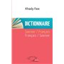 Dictionnaire Seereer / Français - Français / Seereer