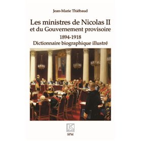Les ministres de Nicolas II et du Gouvernement provisoire