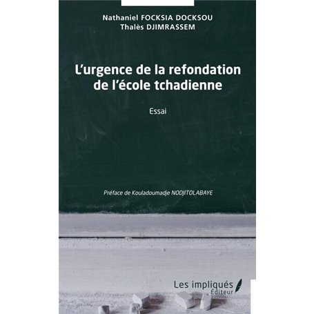 L'urgence de la refondation de l'école tchadienne