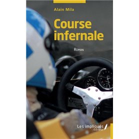 Course infernale