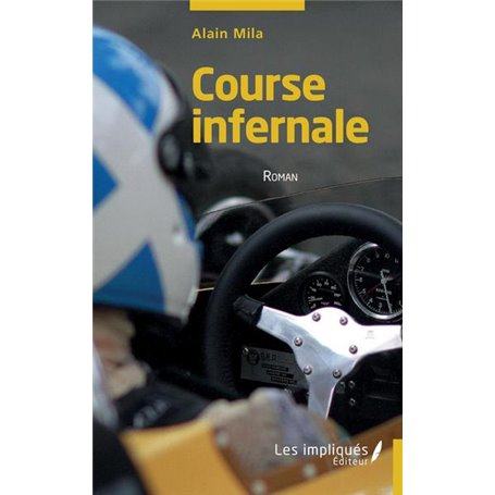 Course infernale