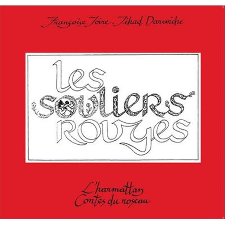 Les souliers rouges