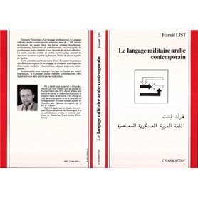 Le langage militaire arabe contemporain