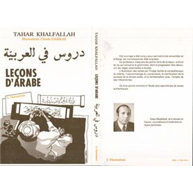 Leçons d'arabe