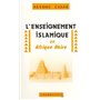 L'enseignement islamique en Afrique Noire