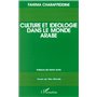 Culture et idéologie dans le monde arabe