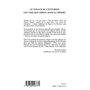 Oeuvres complètes de Ernest Psichari