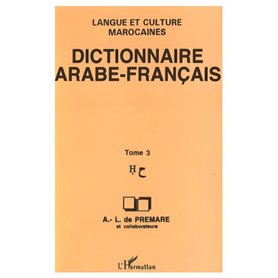 Dictionnaire Arabe-Français