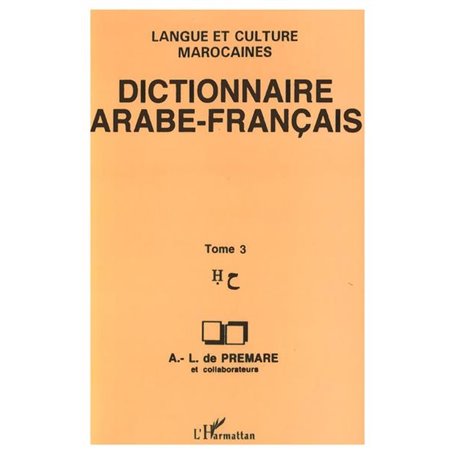 Dictionnaire Arabe-Français