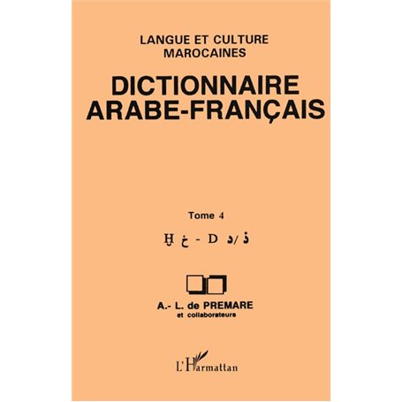 Dictionnaire Arabe-Français