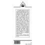 Ecrivains maghrébins & modernité textuelle