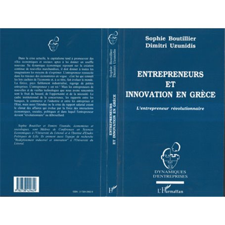 Entrepreneurs et innovation en Grèce