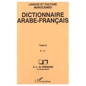 Dictionnaire Arabe-Français