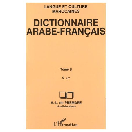 Dictionnaire Arabe-Français