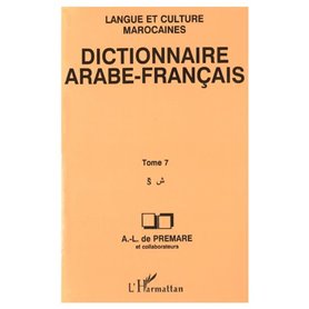 Dictionnaire Arabe-Français