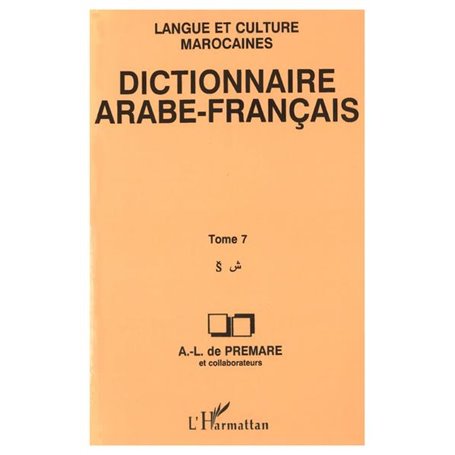 Dictionnaire Arabe-Français