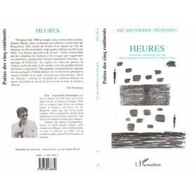 Heures 24