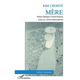 Mère