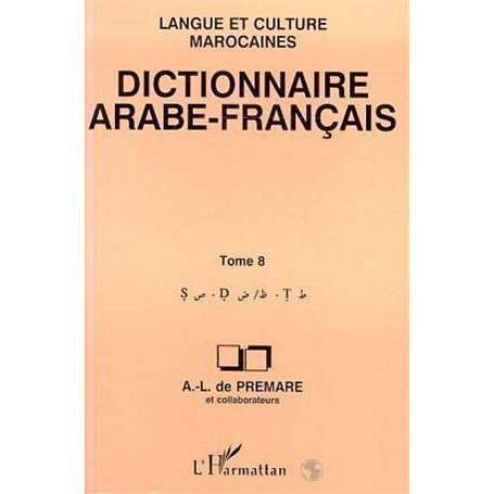 Dictionnaire Arabe-Français