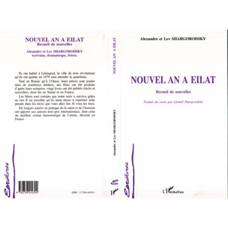 Nouvel an à Eilat