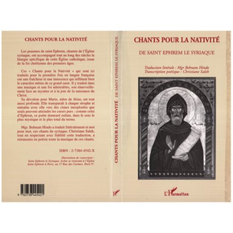 Chants pour la Nativité