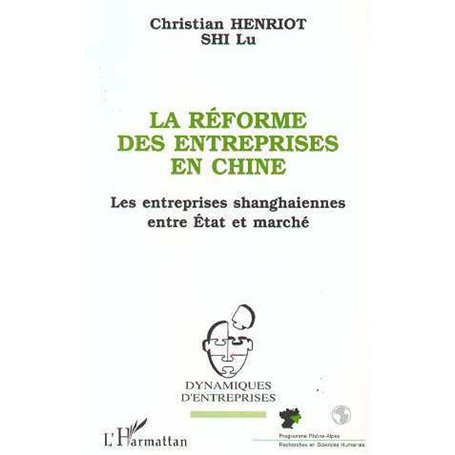 La réforme des entreprises en Chine