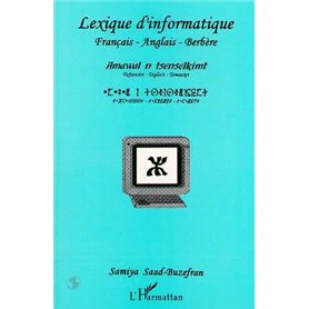 Lexique d'informatique français-anglais-berbère