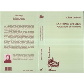 La Thrace grecque