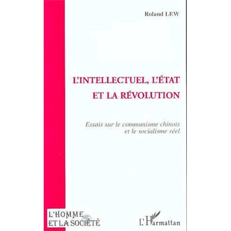 L'art des Goncourt