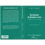 Epistémologie du phénomène ovnien ou cinquante ans de déni scientifique