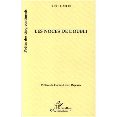 Les Noces de l'oubli
