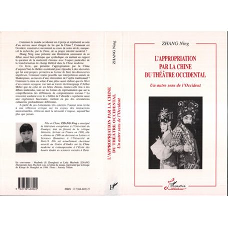 L'appropriation par la Chine du Théâtre Occidental