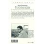 NERVAL LECTEUR DE HEINE