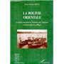 LA BOLIVIE ORIENTALE