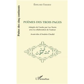 Poèmes des trois pages
